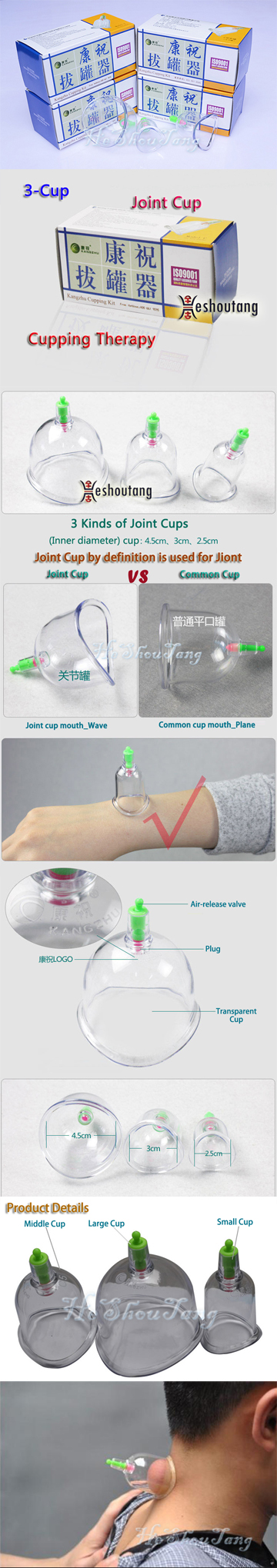Family Magnetic 3Cups Joint Suction Cupping Set cupping set, cupping therapy, joint cupping, joint cupping therapy